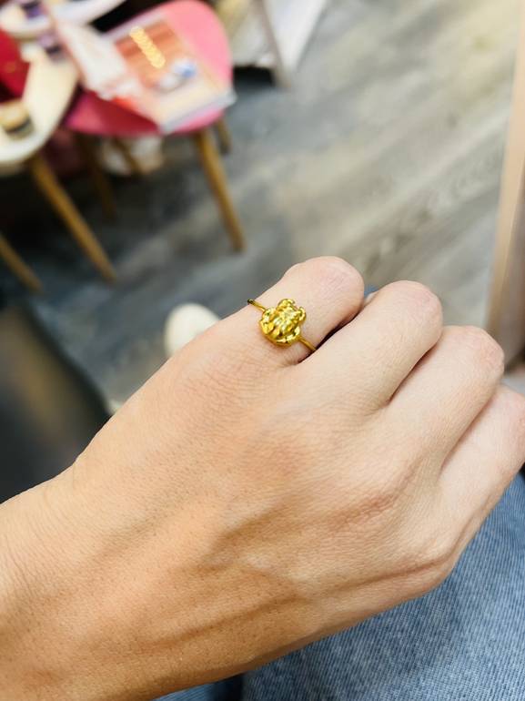Free size ring 1