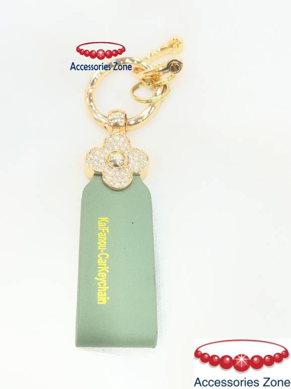 Key chain 4