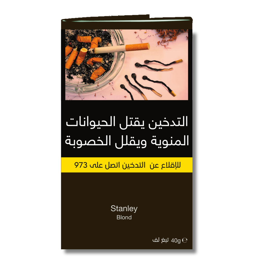 stanley cigarettes Stanley Natural Rolling Tobacco
