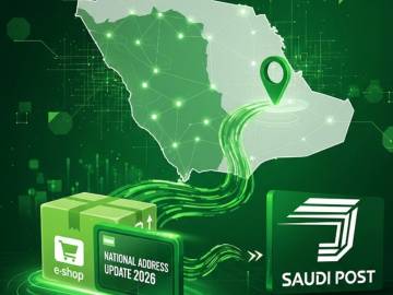 طريقة تحديث العنوان الوطني 2026
