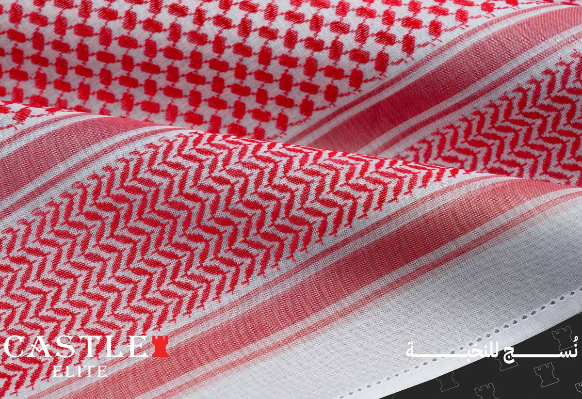 شماغ كاستل ELITE