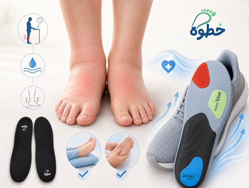 تورم القدمين: الأسباب وكيف تخففه والعناية اليومية