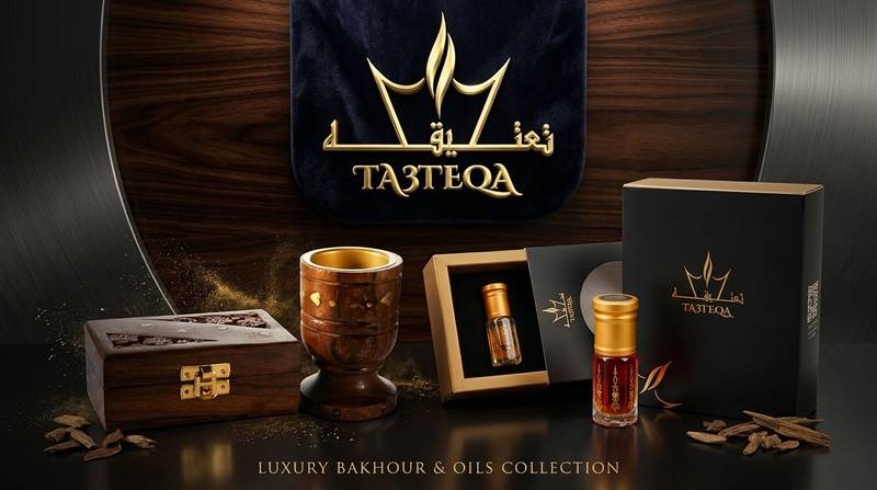 تعتيقة وجهتك لعالم العود والمسك والهدايا الفاخرة في السعودية