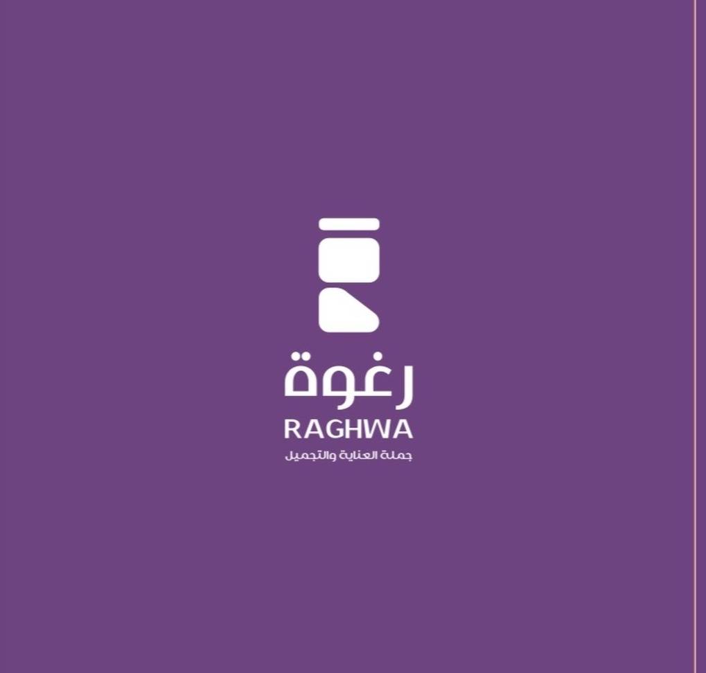 عن رغوة جملة العناية والتجميل
