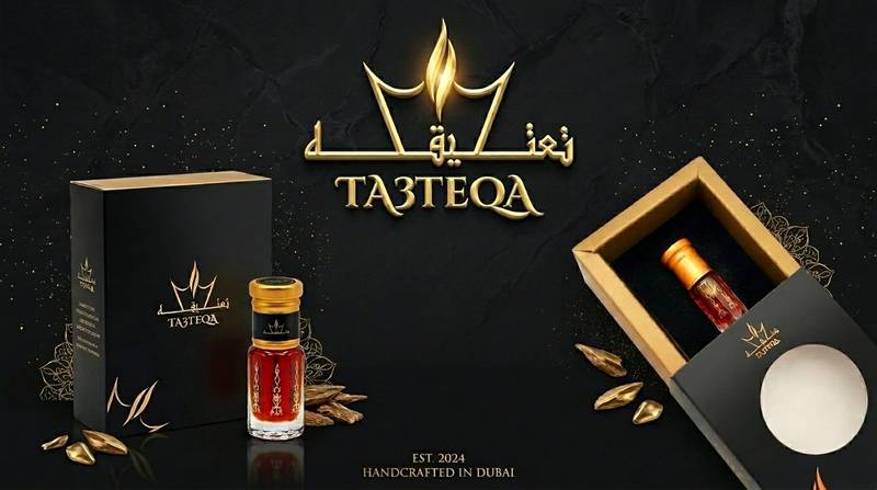 أفضل أنواع دهن العود في السعودية وكيف تفرق بينها؟