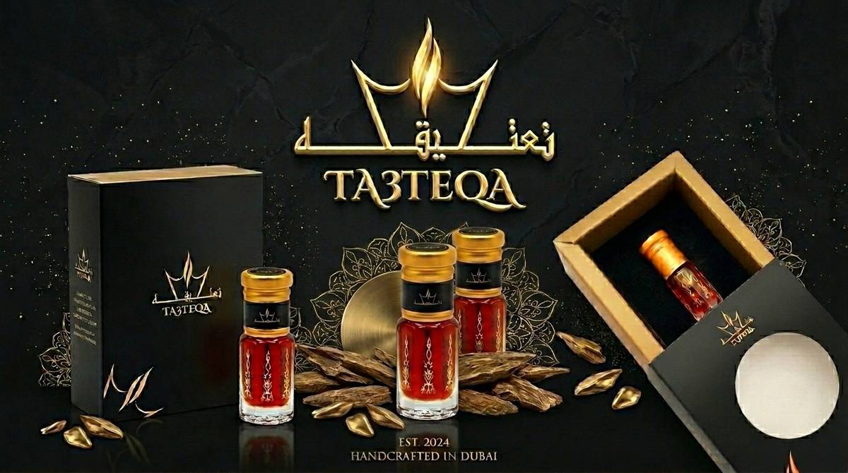 كيفية حفظ دهن العود والمسك للحفاظ على جودتهما