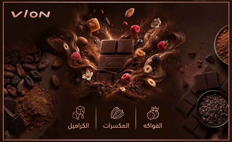 ما معنى Notes في الشوكولاتة؟ وكيف تؤثر على تجربة التذوق؟