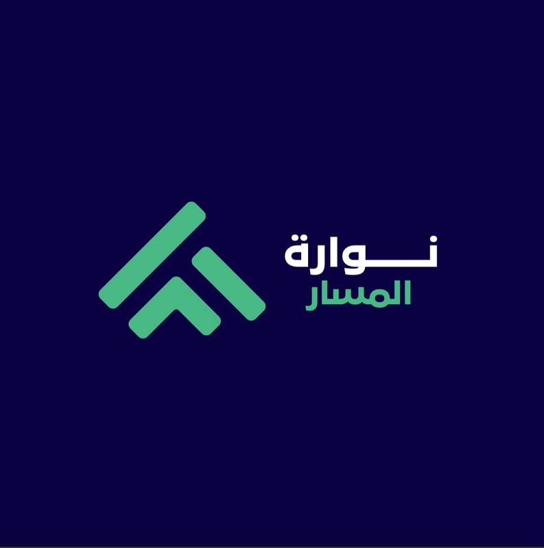 كيف تبدأ متجرًا إلكترونيًا ناجحًا في السعودية؟