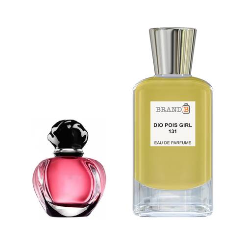 عطر بويزون جيرل
