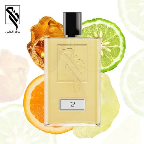 عطر رقم 2