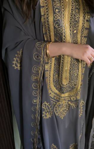 نشل رمادي