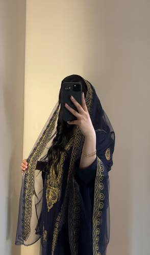 نشل كحلي 