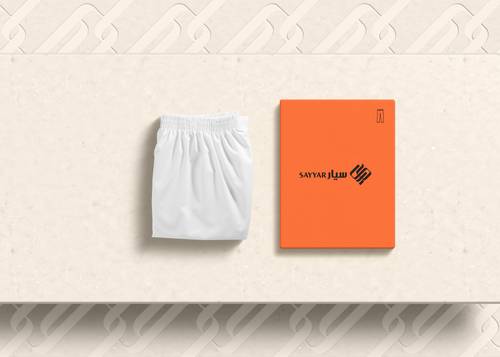 Long Pants White