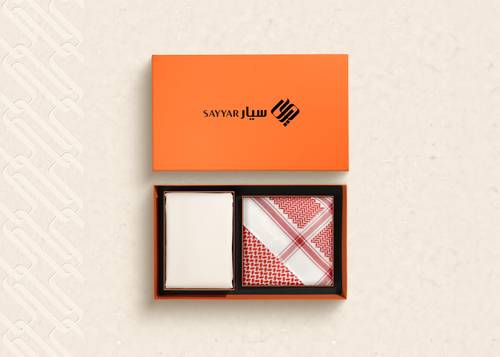 Gift Box Signature