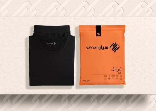 ثيرمل لايت - رجالي
