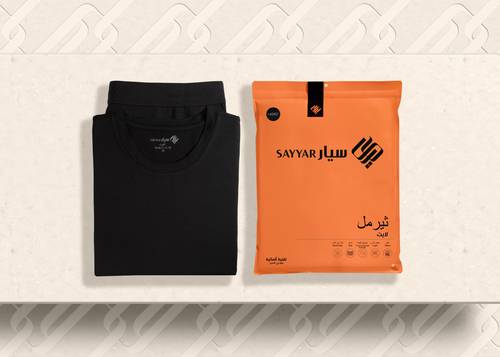 ثيرمل لايت - نسائي