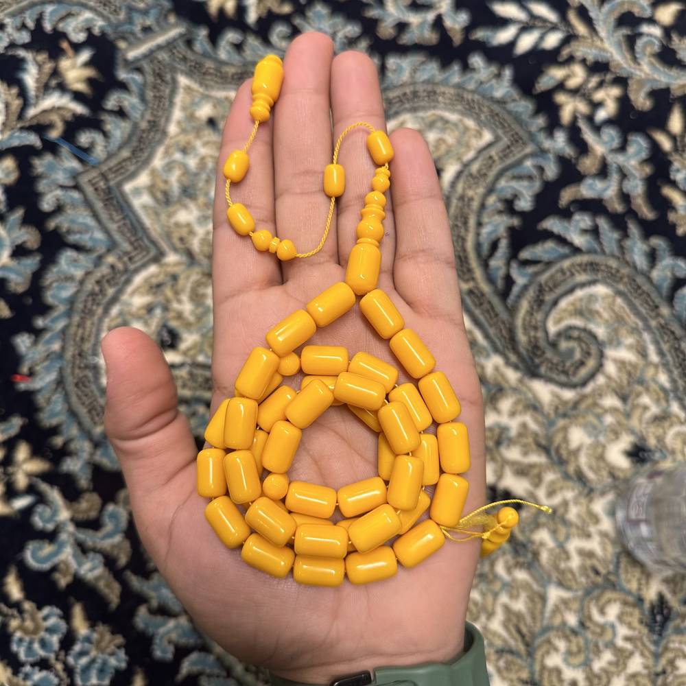 بكالايت اصفر صندوقي