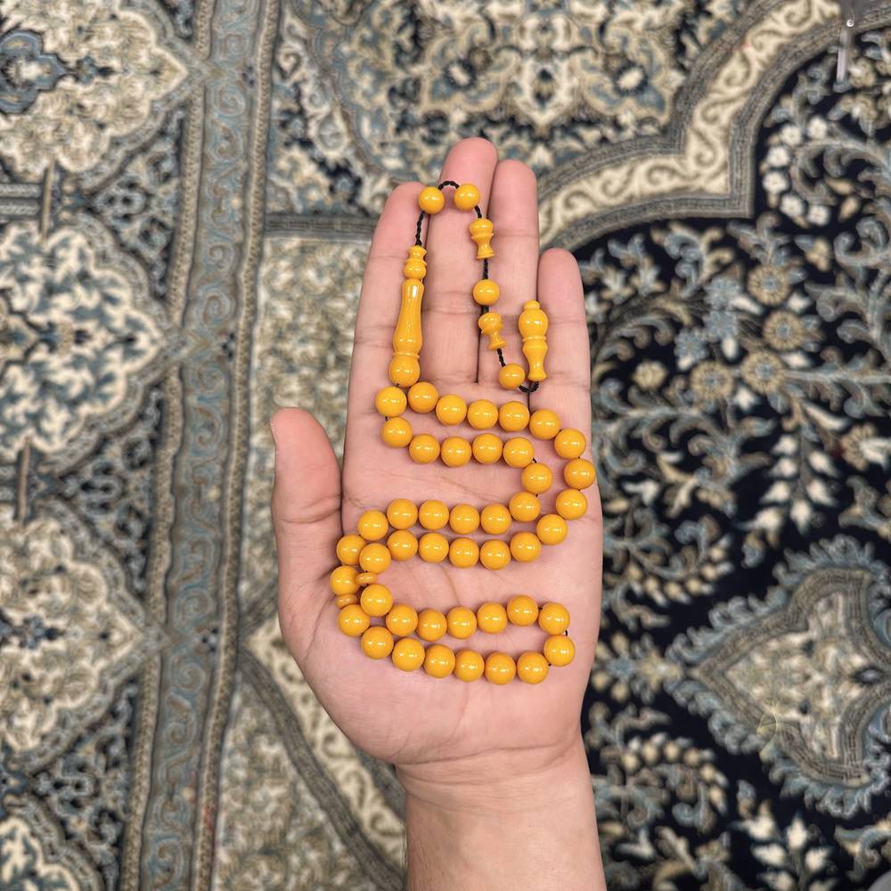 بكالايت أصفر 