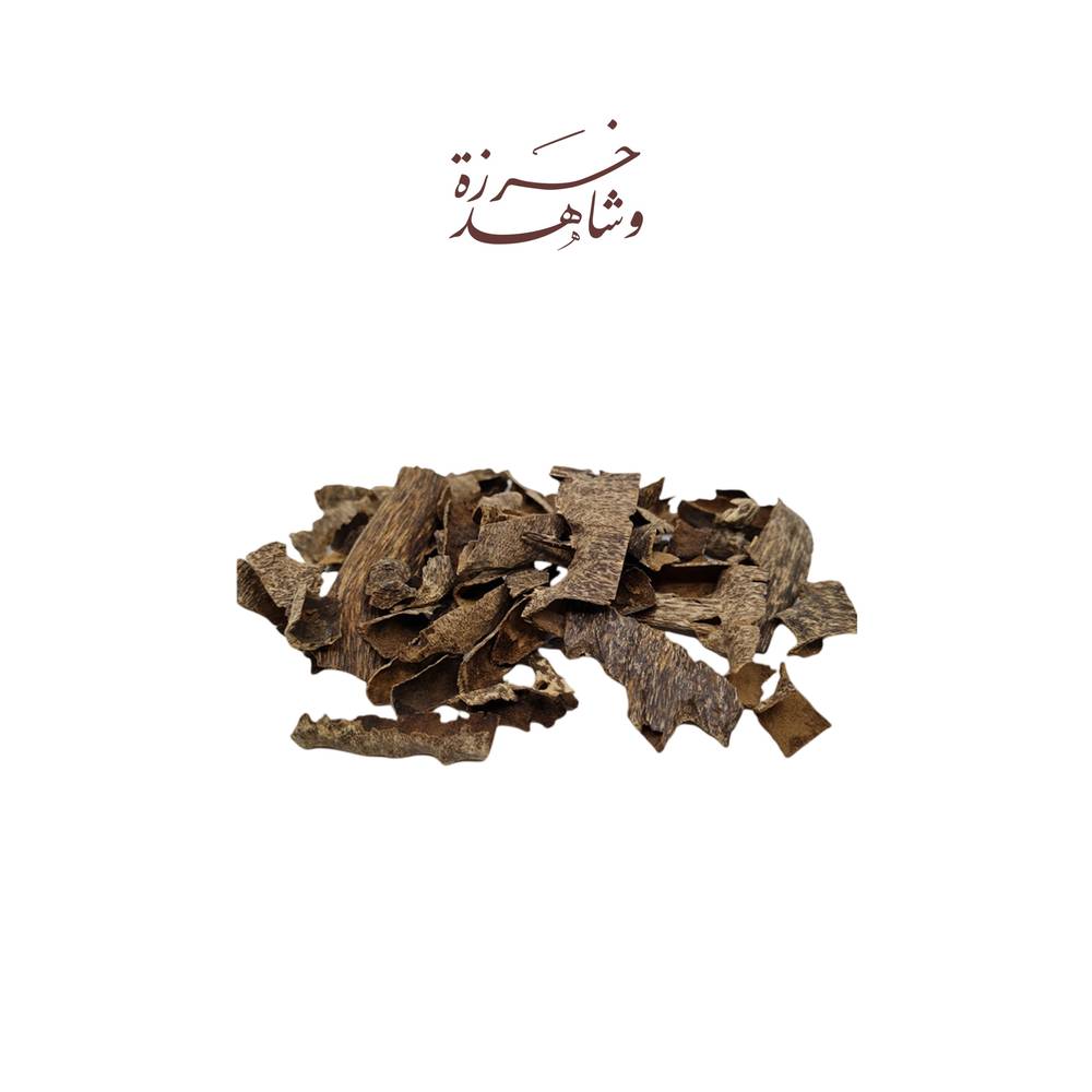 زوايا تراد سوبر مرتفع  