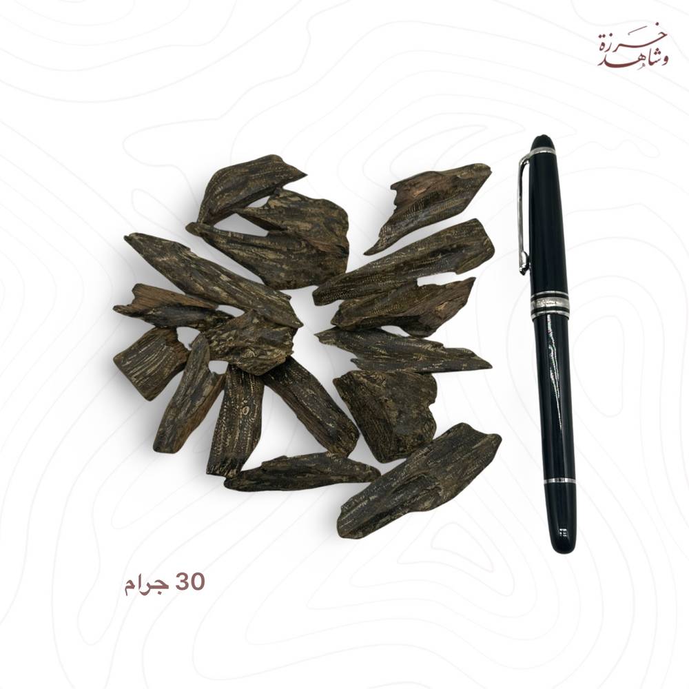 عود كلمنتان ازرق 