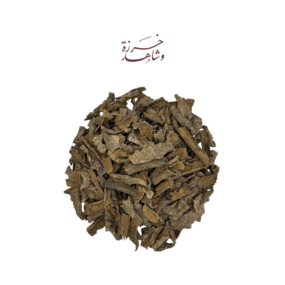 زوايا تراد سوبر مرتفع  