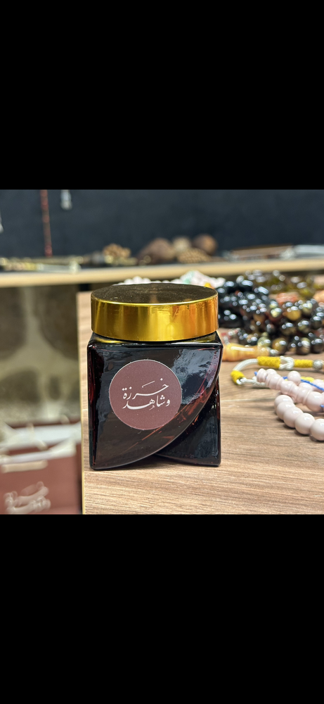 معمول دقة مروكي 