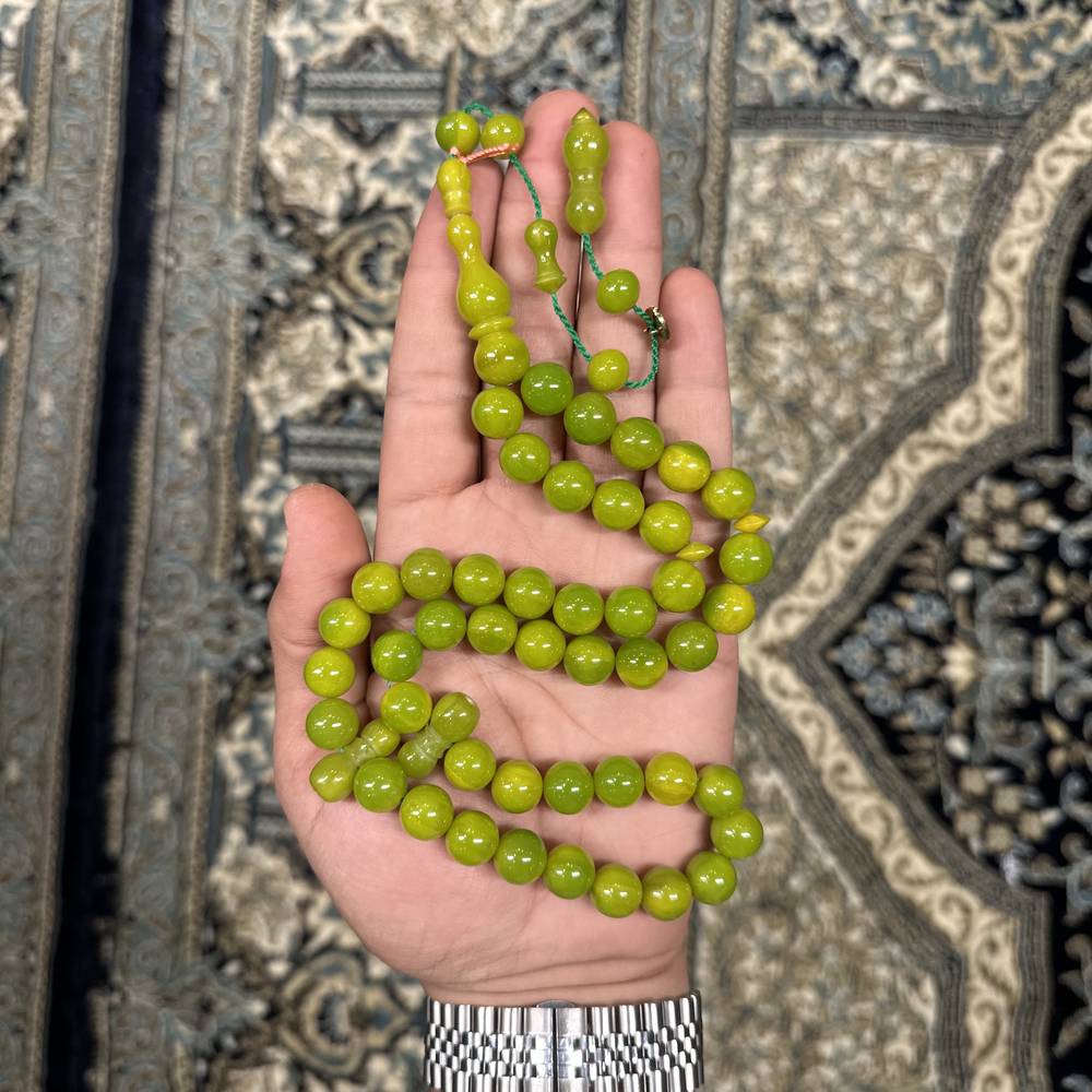 بكالايت اخضر ليموني