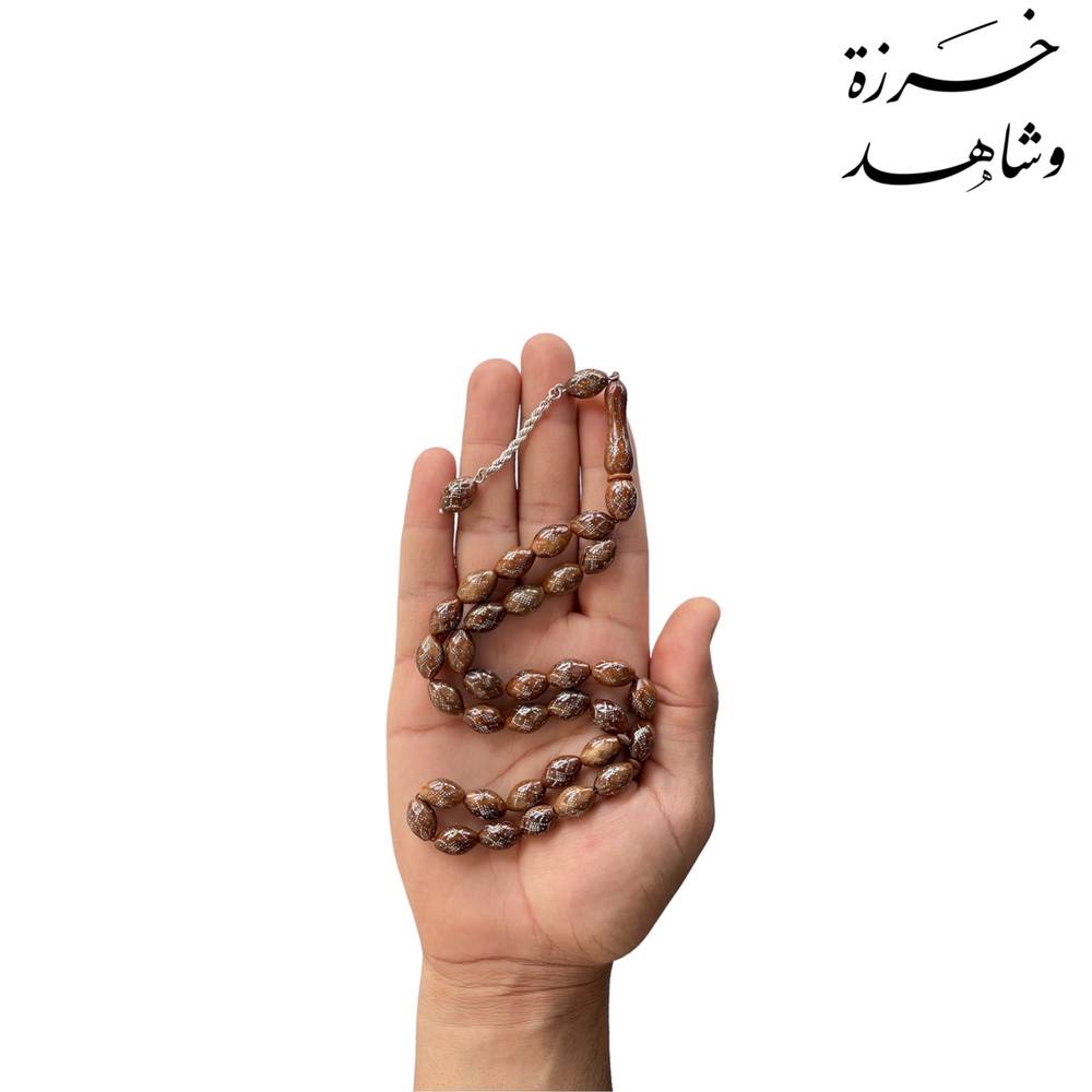 كوك مطعم بالفضة 