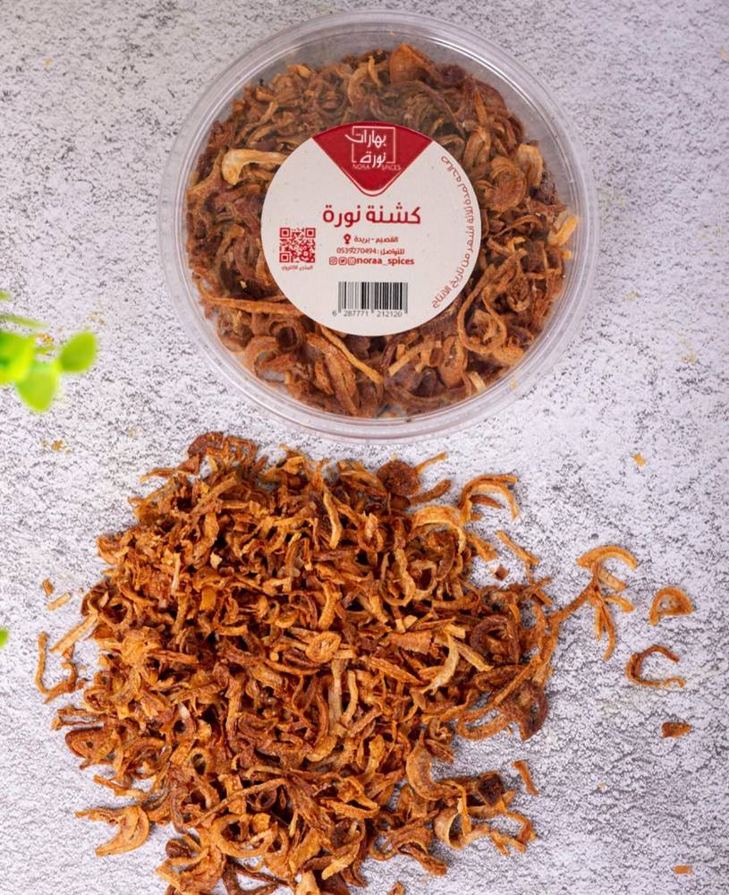 كشنة نورة سادة