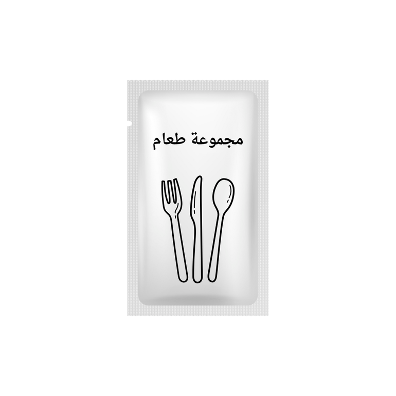 أدوات مجموعة الطعام مطبوعه بشعار العميل - 9*1