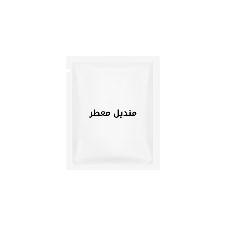 أظرف مناديل معطرة مطبوعه بشعار العميل - 1000 حبة - 7*12