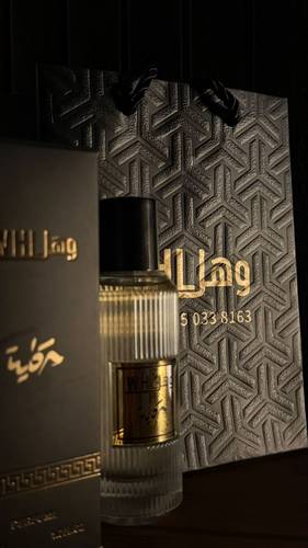 حكاية