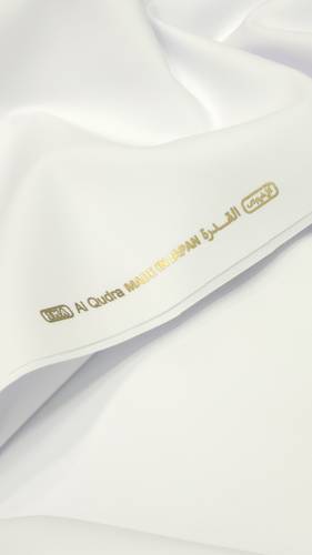 القدرة