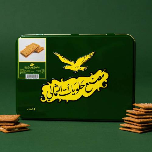 بسكوت بالقهوه بالرهش الشمالي
