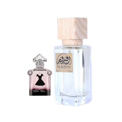 عطر جيرلان  24