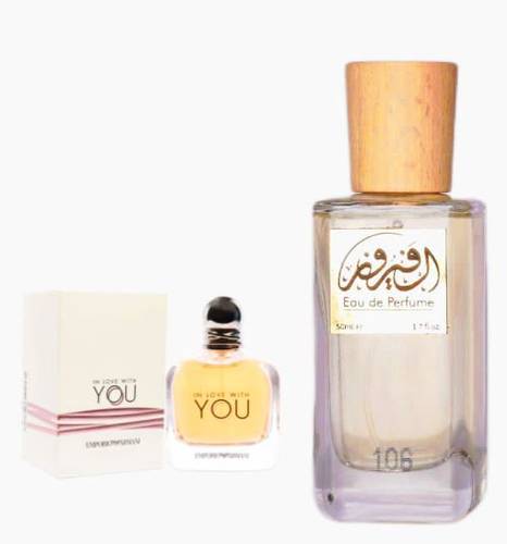 عطر 106