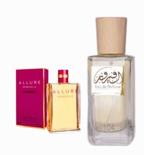 عطر 104