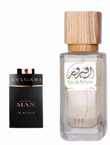عطر 111