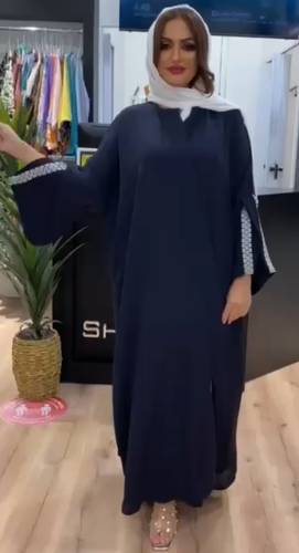 عباية إنترنت كوري درجة أولى 