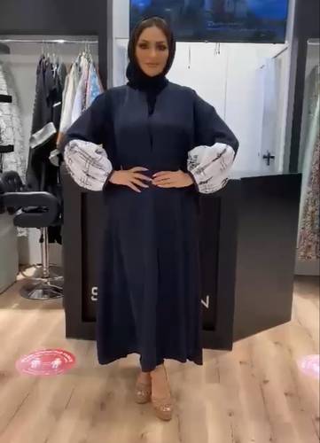 عباية إنترنت كوري درجة أولى 