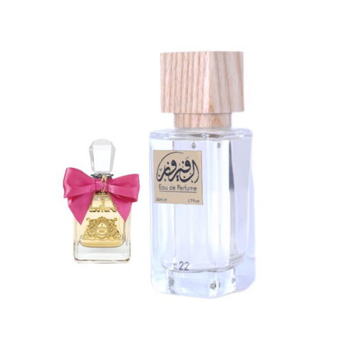 عطر فيفا كوتر  22