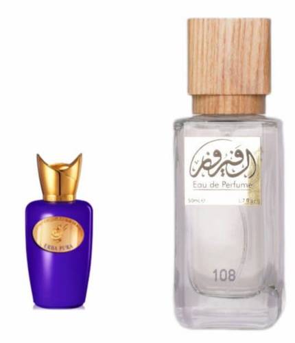 عطر 108