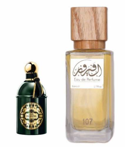عطر 107