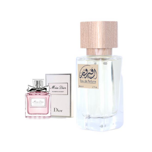 عطر مس بلومينق  25