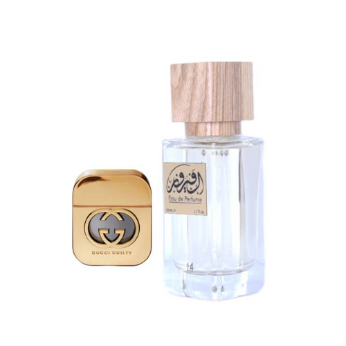 عطر جولتي قوش 14