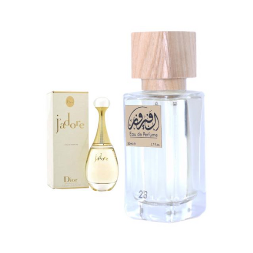 عطر الجادور 28