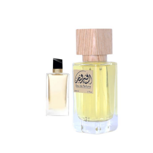 عطر واي نسائي 31