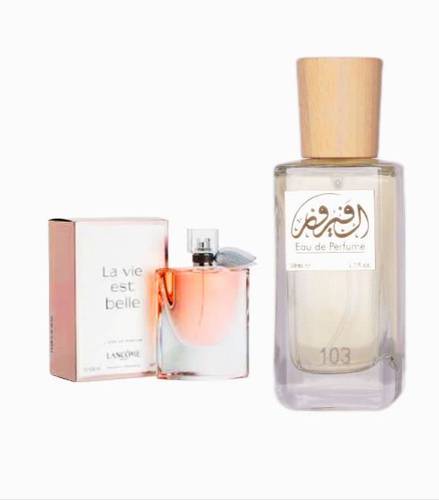 عطر 103