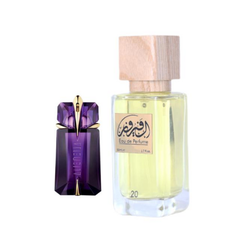عطر أليت  20