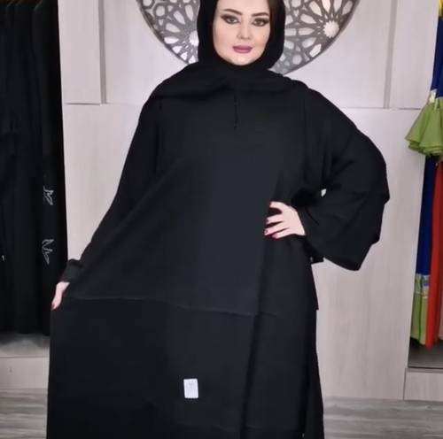 عباية إنترنت كوري درجة أولى 